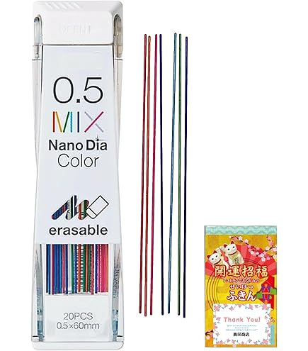 uni COLOR カラー芯シャープペン M5-105C  5本セット Amazon.co.jp: 三菱鉛筆 ユニカラー芯シャープ0.5 7色セット+