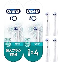 ブラウン オーラルB iO5S ホワイト 電動歯ブラシ iOG51A60WT Amazon.co.jp: ブラウン 電動歯ブラシ オーラルB iO5S