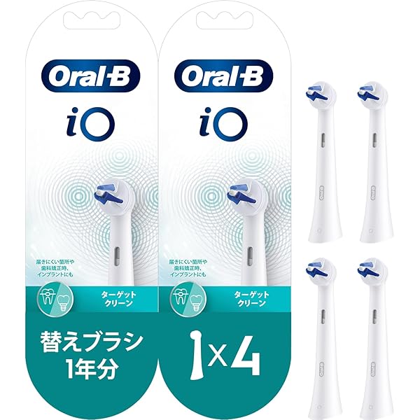 オーラルb io6 ホワイト 電動歯ブラシ　新品未使用　専用大容量ブラシ セット BRAUN オーラルB iO6 電動歯ブラシ グレーオパール IOM62A61KGR