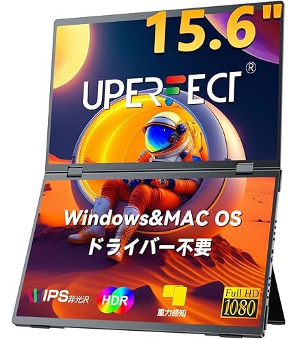 Amazon.co.jp: デュアル モバイルモニター 15.6インチ Newsoul