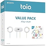 toio ( トイオ ) バリューパック「つくって、あそんで、ひらめいて」ロボットトイ 小さなキューブ型ロボット 一人でもみんなでも 手を動かして遊ぶ 創意工夫を引き出す プログラミング 絶対位置検出/6軸検出システム