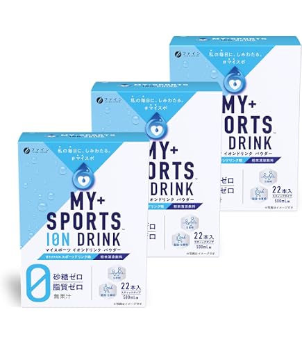 Amazon.co.jp: メロディアン 自分で作れるスポーツドリンク 9ml×20個