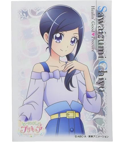 ヒーリングっど プリキュア スリーブ グレース のどか スパークル ひなた ちゆ ヒーリングっどプリキュア キャラクタースリーブ 平光ひなた