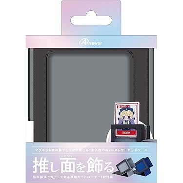 Amazon.co.jp 最新リリース: トレーディングカード用ケース の