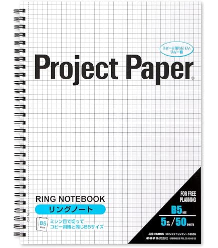 オキナ Project Paper A3 5mm方眼 50枚 5冊セット Amazon.co.jp