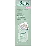 VTCOSMETICS(ブイティコスメテックス) シカ カプセルマスク 7.5g × 10個 2種 乾燥肌 敏感肌 泥パック クレイマスク (CICA レチAカプセルマスク)