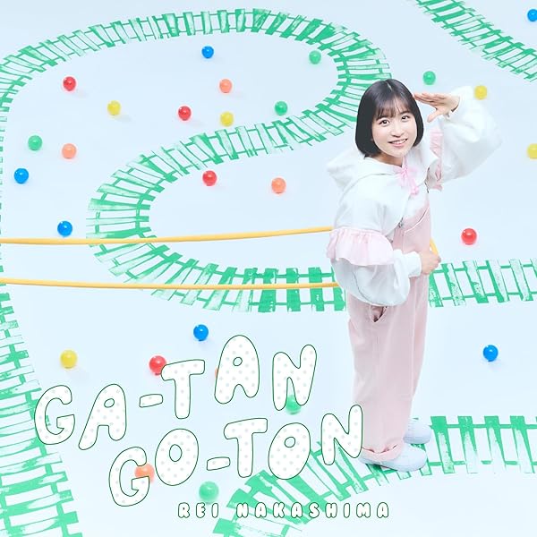 Amazon.co.jp: カノエラナ : 【Amazon.co.jp限定】イロドリ