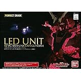 PG 1/60 RX-0 ユニコーンガンダム用 LEDユニット [RX-0シリーズ兼用] (機動戦士ガンダムUC)