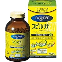 NEW スピルリナEX 1000粒×2本　最新賞味期限 Amazon | AILK キングスピルリナEX 500粒 1-2カ月分 無農薬 無