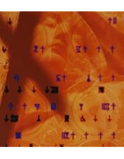 Xenogears ゼノギアス 20th オルゴール 限定】 【レア】Xenogears ゼノギアス 20th オルゴール - メルカリ