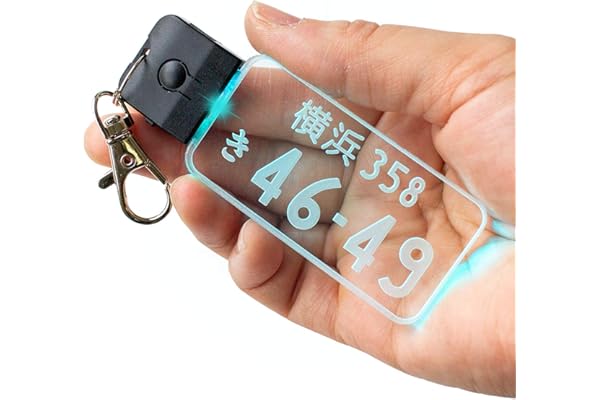 Amazon Co Jp 人気ギフトランキング 車 バイク で ギフトの設定を使用して最もご注文いただいている商品
