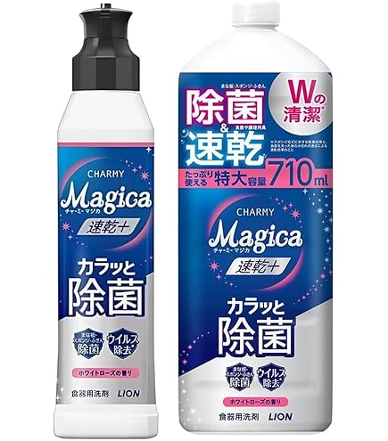 チャーミー マジカ 食器用洗剤 速乾+カラッと除菌 ホワイトローズの香り