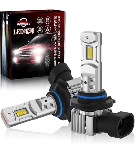 promina HB4 高出力COB LEDフォグランプ Amazon | [SeabassLink]シーバスリンクpromina LED FOG LAMP BULB[HB4