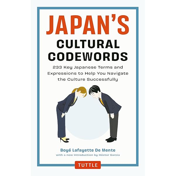Amazon.co.jp: Japan's Cultural Code Words: 233 Key Terms That