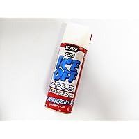 Amazon Co Jp 売れ筋ランキング 車用ウィンドガラス解氷剤 の中で最も人気のある商品です