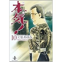 71VHUcRNwTL._AC_UL210_SR210,