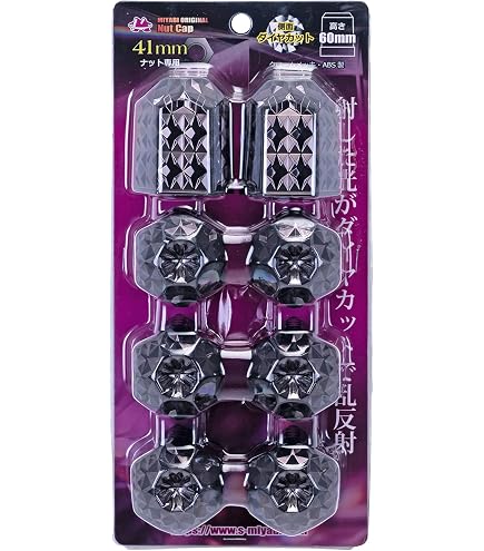 Amazon | 雅 トラック用品 トラックパーツ ホイールナット Amazon | 雅 トラック用品 トラックパーツ ホイールナット
