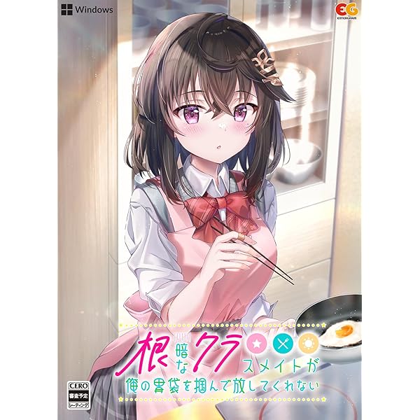 最終値下げ⭐︎ ソルオル solol sakura ~ 桜 ~ bc5a4ac4e6452ee420a97a0e6d14f1
