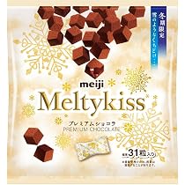 Amazon.co.jp: 明治 メルティーキッスとろけるコク深キャラメル 53g