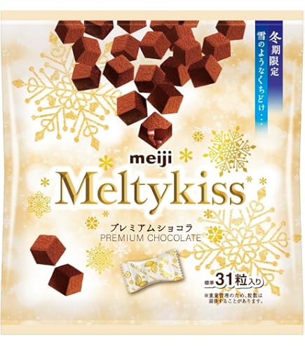 Amazon.co.jp: 明治 メルティーキッスパーティーアソート袋 121g