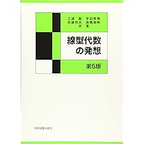 続  近世邦楽考 hj-303