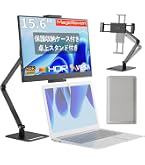 Amazon.co.jp: EVICIV モバイルモニター 15.6インチ QLED 目にやさしい