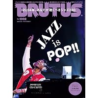 BRUTUS特別編集 完本 音楽と酒。 (マガジンハウスムック) |本 | 通販