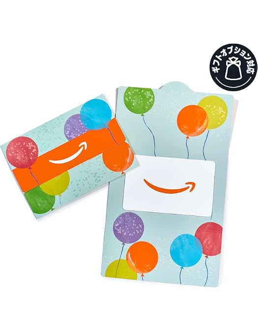 Amazon.co.jp ほしい物ランキング: Amazon で、ほしい物リストと