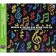 マリオ&ゼルダ ビッグバンドライブCD