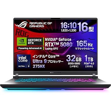 Amazon.co.jp 売れ筋ランキング: undefined の中で最も人気のある商品です