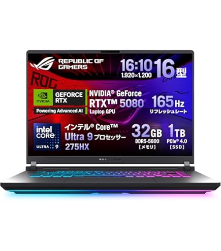Amazon.co.jp: ASUS ゲーミングノートPC ROG Strix SCAR 18