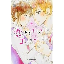 71VIh0QcQNL._AC_UL210_SR210,