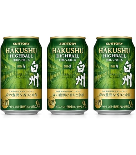 Amazon.co.jp: プレミアムハイボール白州 ＜森の芳醇な香りと余韻