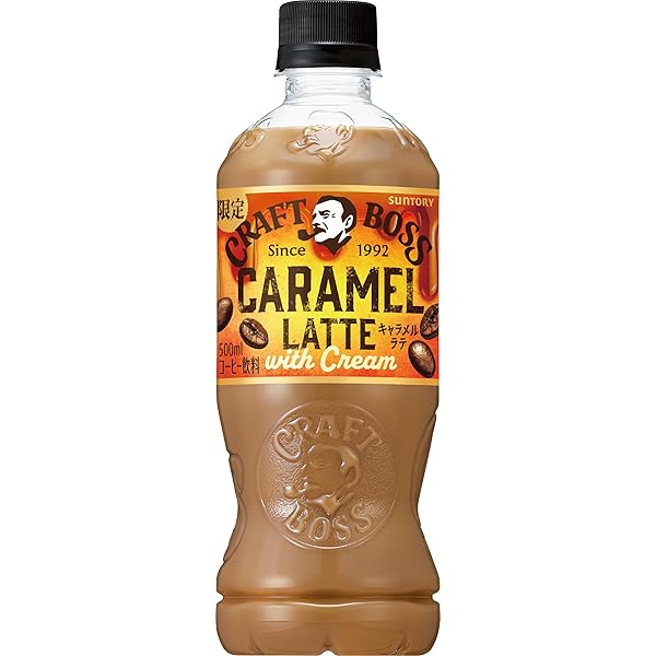 かふぇもかページ かふぇもかページ かふぇもかページ カフェテーブル ZX coffee