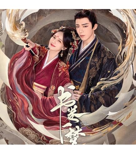 Amazon.co.jp: 中国ドラマ 長楽曲～白い愛、黒い罪～ Blu-ray 全40話