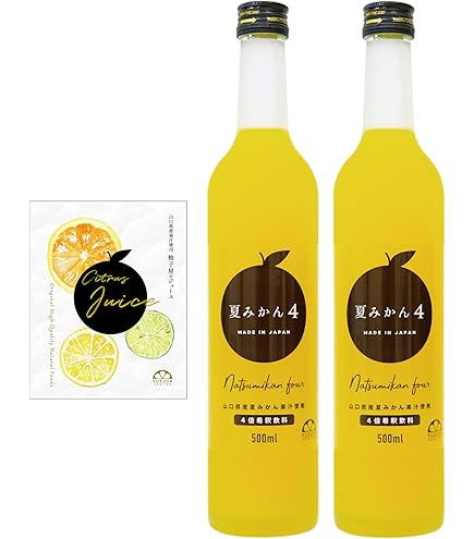 Amazon.co.jp: 【公式発送】ゆず 5倍希釈ジュース（500ml）2本 柚子屋