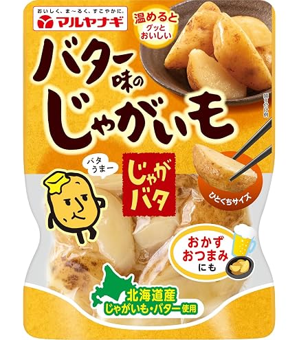 Amazon.co.jp: 南富良野町振興公社 ほっかいどうバタじゃが 5玉入2袋