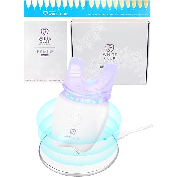 ホワイトニングマシン 人気 Magenta®MD-887B LEDホワイトニング照射器・セルフ