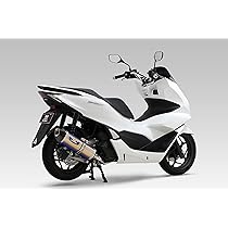 Amazon | ヨシムラ フルエキゾースト PCX(21) 機械曲 R-77Sサイクロン 