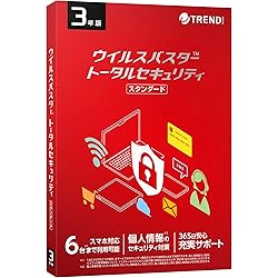 ウイルスバスタークラウド 3年版 Amazon.co.jp: ウイルスバスター クラウド| 3年 3台版