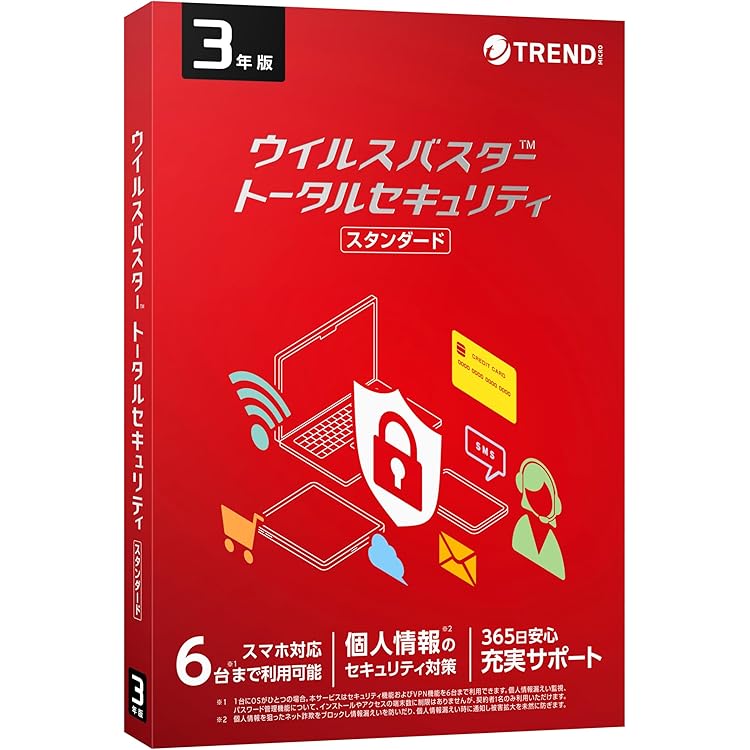 Amazon.co.jp: ウイルスバスター クラウド 同時購入版 3年版