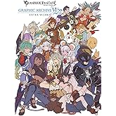 GRANBLUE FANTASY グランブルーファンタジー GRAPHIC ARCHIVE VI EXTRA WORKS
