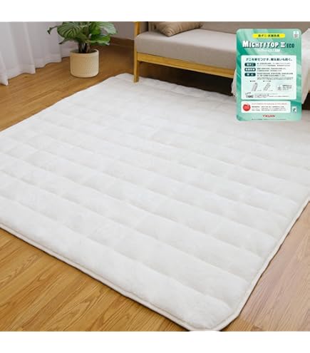 Amazon.co.jp: [ベルメゾン] ジョイントマット 撥水 吸湿発熱 あったか