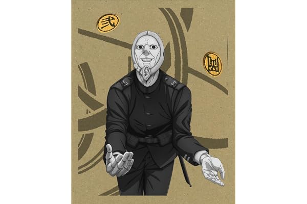 【Amazon.co.jp限定】ゴールデンカムイ　第十六巻＜初回限定版＞(早期予約特典：『五稜郭編』ビジュアルB2ポスター」付)(第十三巻～第十六巻購入特典：アニメ描き下ろし収納BOX & 撮り下ろしッ!!キャスト北海道ロケ映像ディスク(函館編) &［メーカー特典］原作者・野田サトル描き下ろし最終章OP／ED絵コンテ　引換シリアルコード付) [DVD]