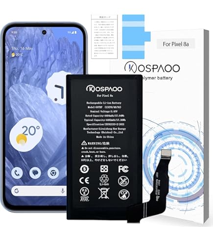 Amazon | KOSPAOO for Google Pixel 8a バッテリー 第8a世代 交換 容量