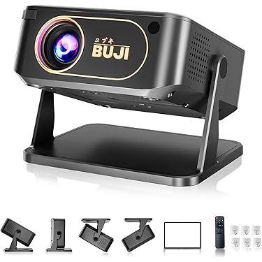 Amazon.co.jp 最新リリース: ホームプロジェクター の新着ランキングです。