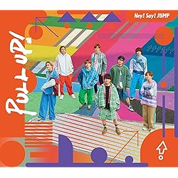 Amazon.co.jp: Hey! Say! JUMP 2007-2017 I/O (通常盤) - Hey