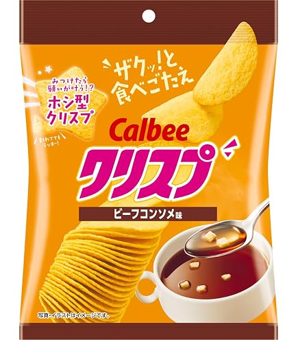 Amazon.co.jp: カルビー ピザポテト 60g : 食品・飲料・お酒