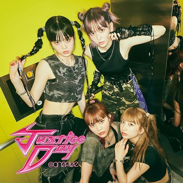 ハルカミライONE MAN LIVE 渋谷CLUB QUATTRO DVD ハルカミライ 渋谷CLUB QUATTRO ライブDVD Amazon.co.jp