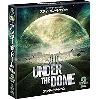 Amazon.co.jp: サルベーション -地球(せかい)の終焉- シーズン1(トク選